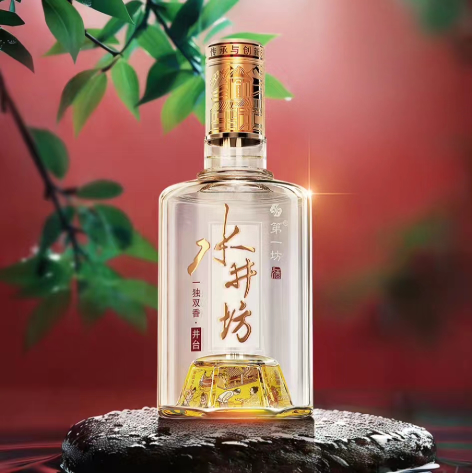 水井坊 第一坊 酒 鴻運装 四川水井坊股有限公司 中国酒 白酒 老酒