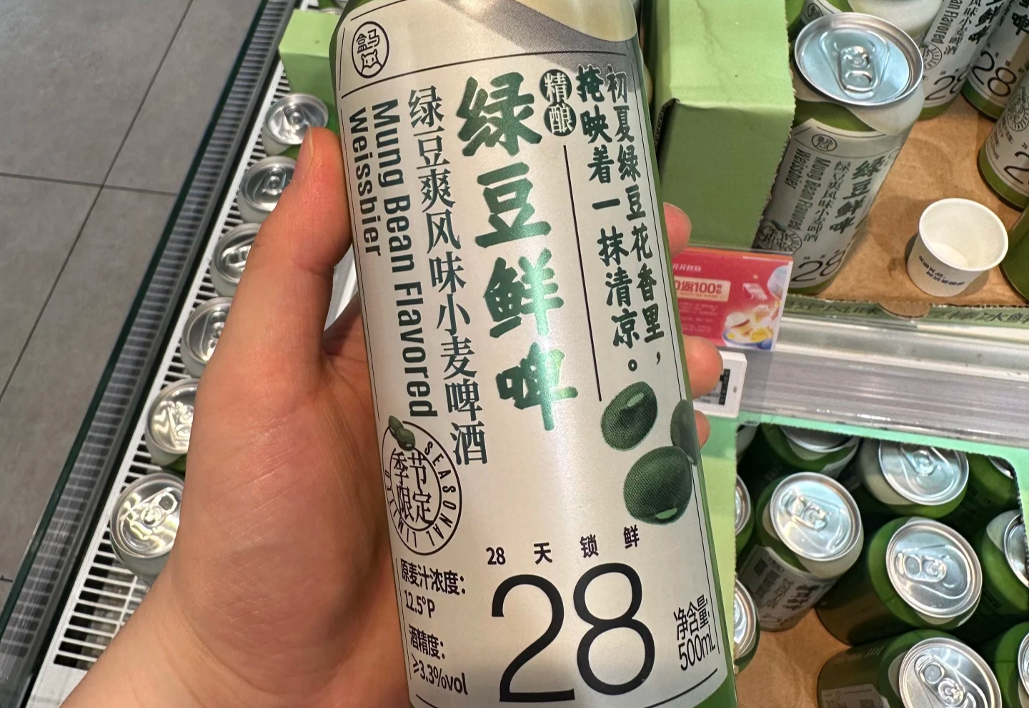 把价格打到九块九，盒马要做精酿啤酒界的瑞幸？