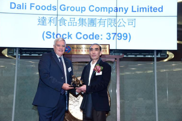 达利食品集团有限公司发布会