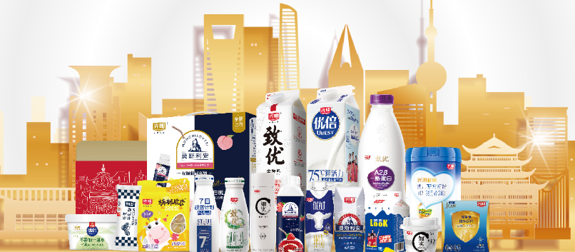 光明乳业公布2022年财报，实现营业总收入282.15亿元-FoodTalks