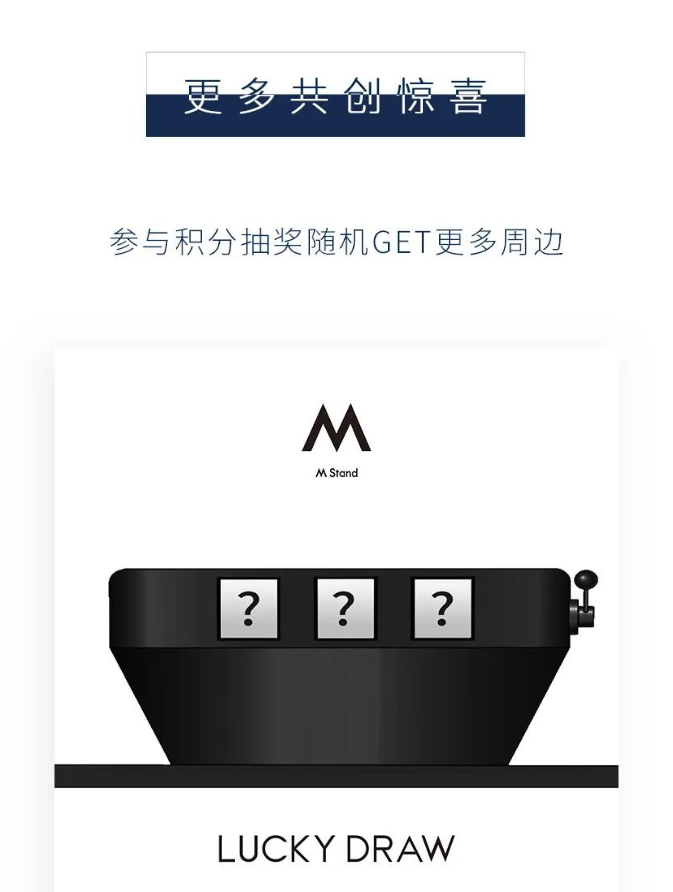 M Stand官宣M Stand x PUMA万宁快闪店7月6日正式营业-FoodTalks全球食品资讯