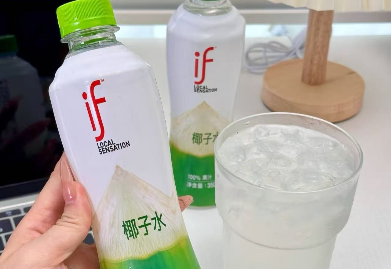 卖椰子水年入超11亿元，中国最大椰子水饮料品牌if赴港IPO，市占率约34%超第二大竞争对手七倍以上