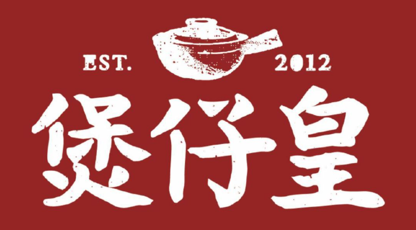 格力高扁桃仁饮料在中国开卖,米饭类快餐品牌煲仔皇完成千万级融资 | FoodTalks日报-FoodTalks全球食品资讯