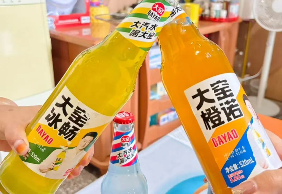 大窑汽水被传计划赴港IPO，企业回应：暂未考虑相关事项