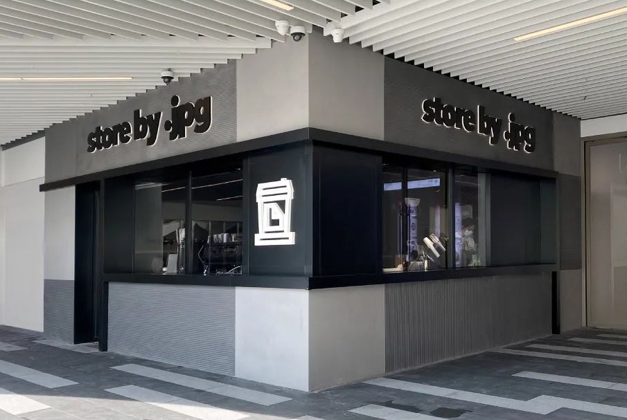 广州咖啡品牌store by .jpg8月31日官宣珠海环宇城店正式开业-FoodTalks全球食品资讯