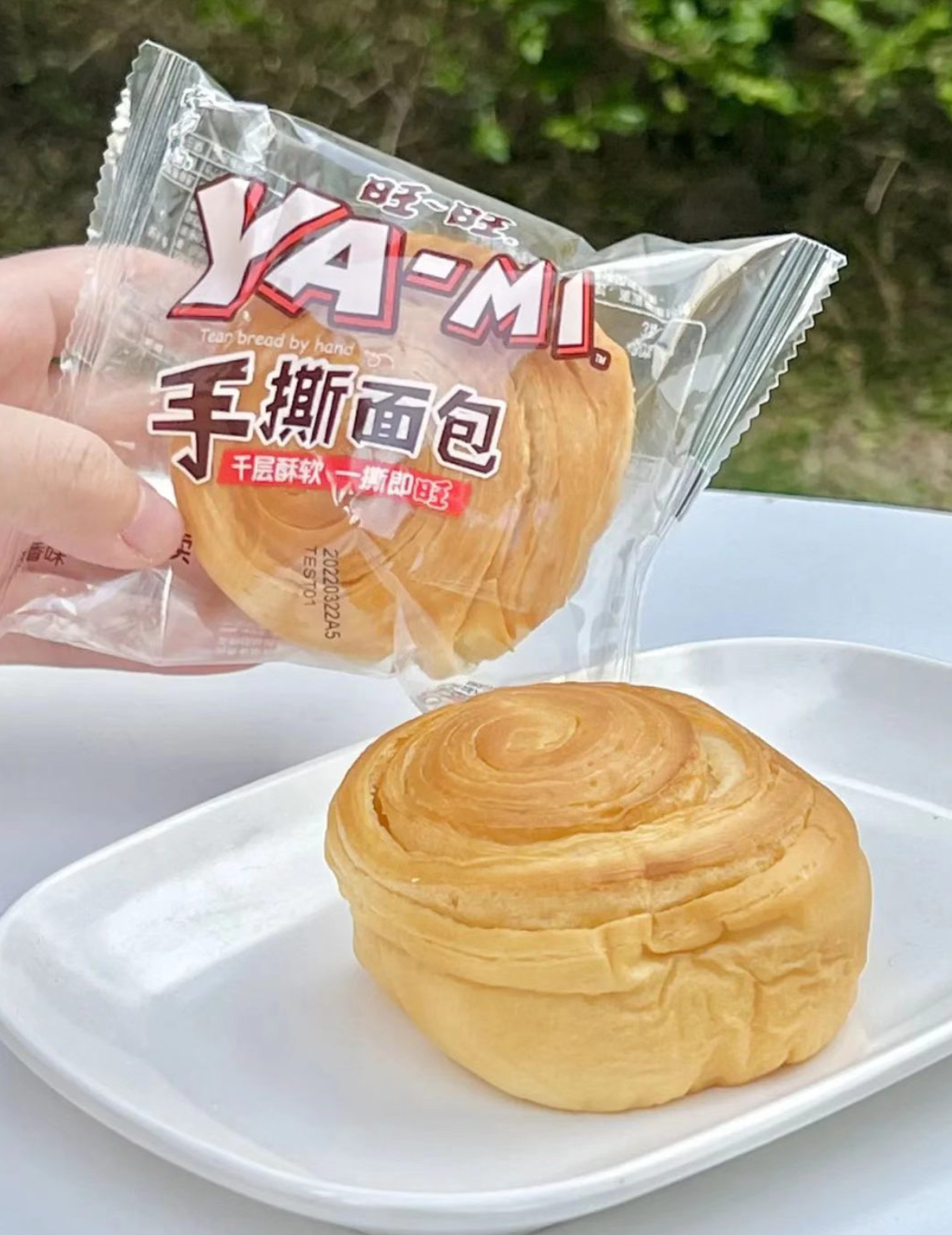 YA-MI手撕面包