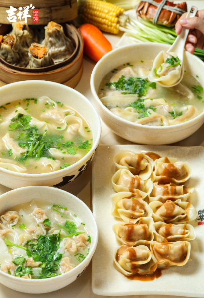 吉祥馄饨产品图