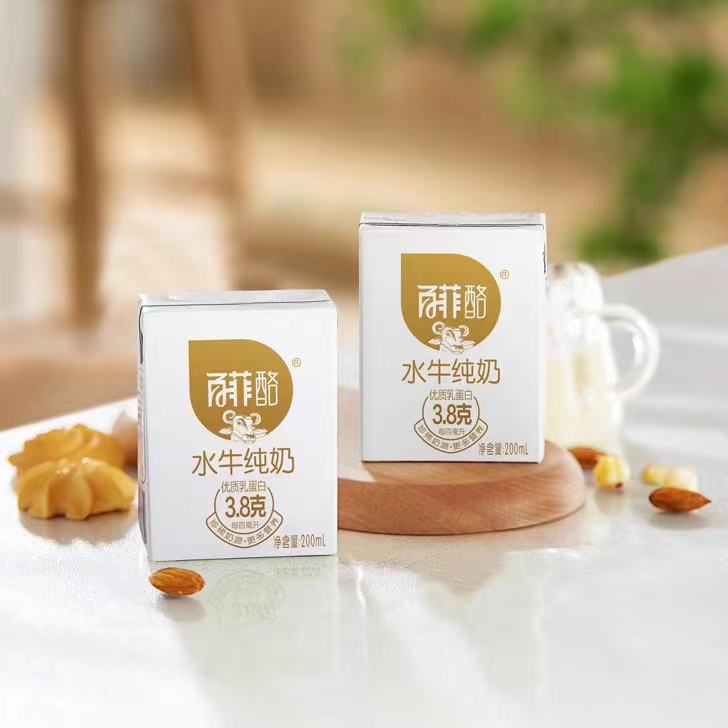 水牛奶企业「百菲乳业」启动IPO辅导