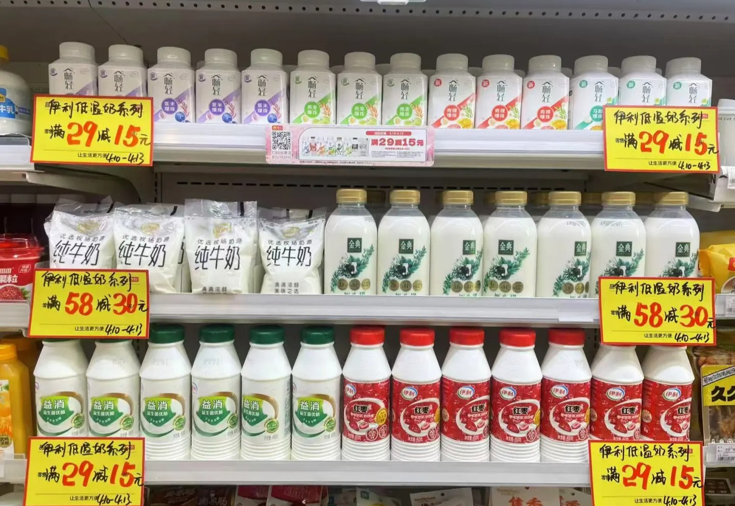 本土便利店有哪些变化？我们采访了6位便利店老总