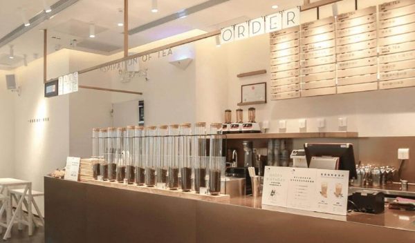 喜茶店面