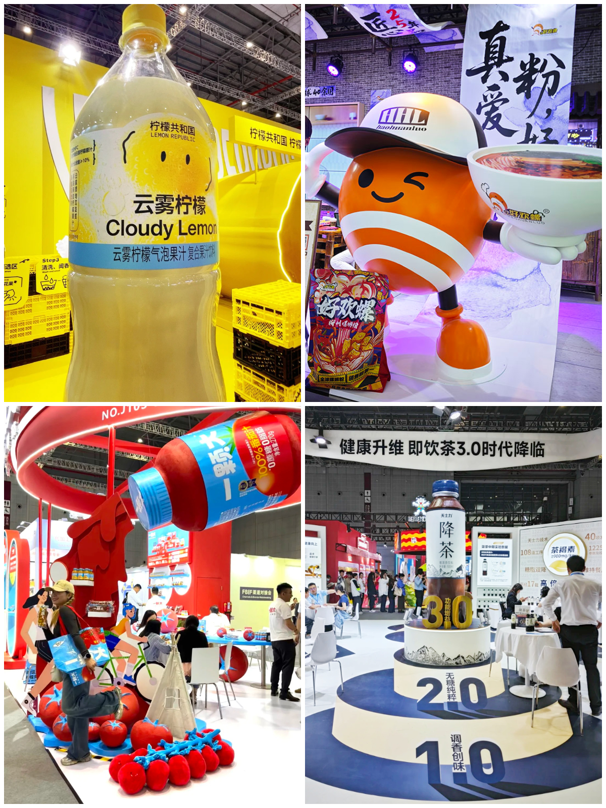 日本 鯨魚家族 餐車 (99) 사진