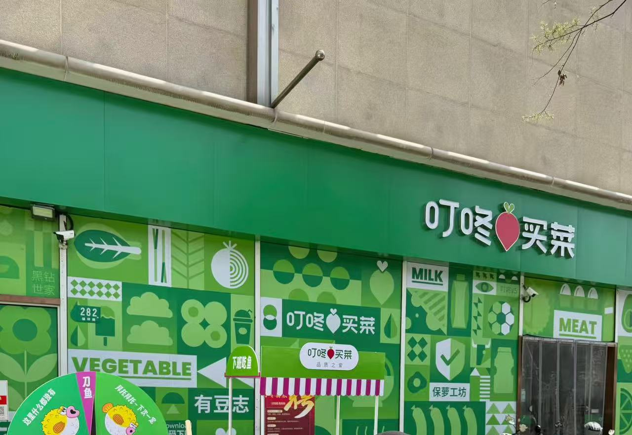 《Z世代消费观察·食》报告:四大板块揭秘新一代年轻人的“食”界观-FoodTalks