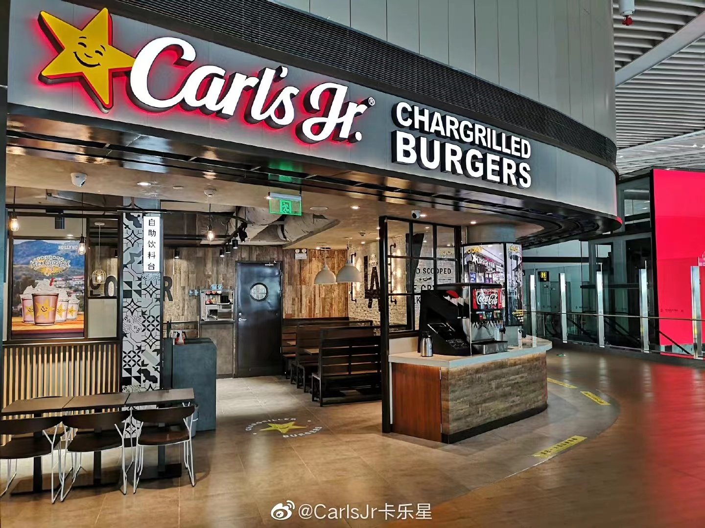 卡乐星关闭上海所有门店!-FoodTalks全球食品资讯