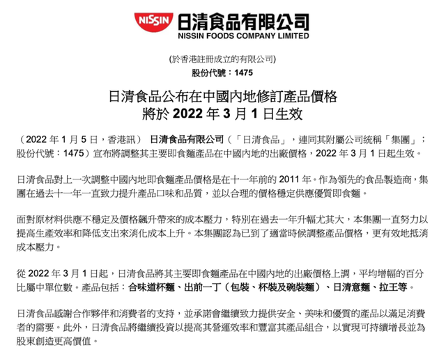 微信图片_20220324094539