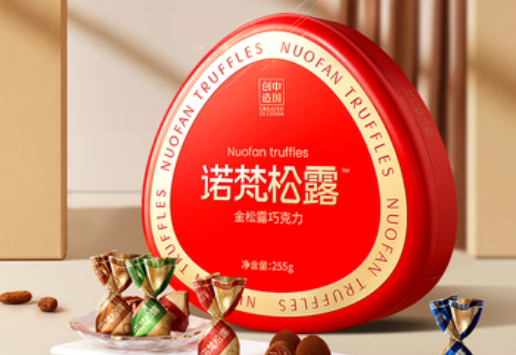 卡夫亨氏推出限量版奶酪松露巧克力-FoodTalks全球食品资讯