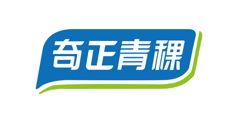 奇正青稞,确认参展!| FBIF食品创新展-FoodTalks全球食品资讯