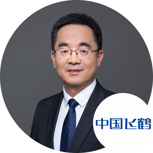 中国飞鹤首席科学家蒋士龙确认演讲!丨FBIF2023食品饮料创新论坛-FoodTalks