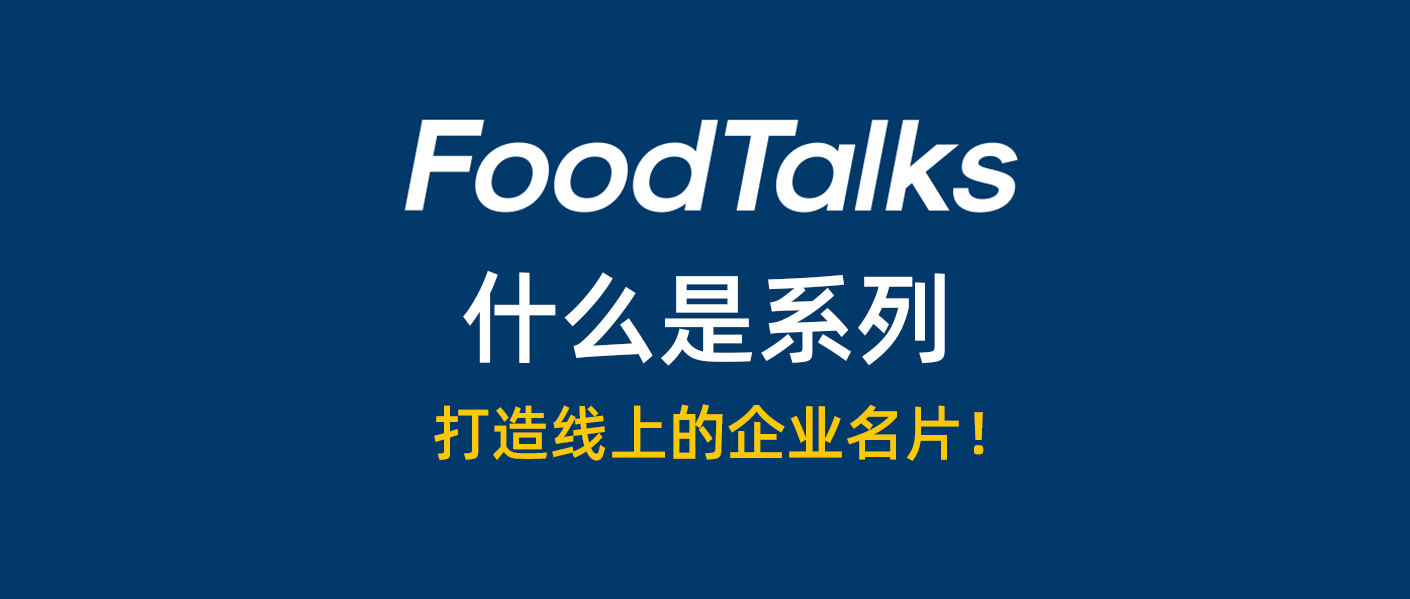 FoodTalks