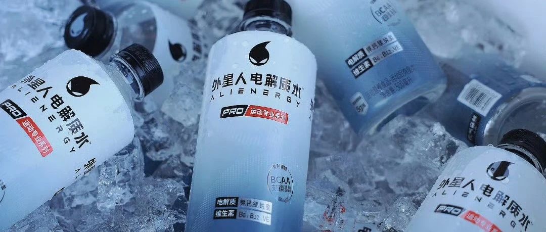 元气森林、东鹏、三得利、脉动...那些入局电解质水赛道的巨头们，如今怎么样了