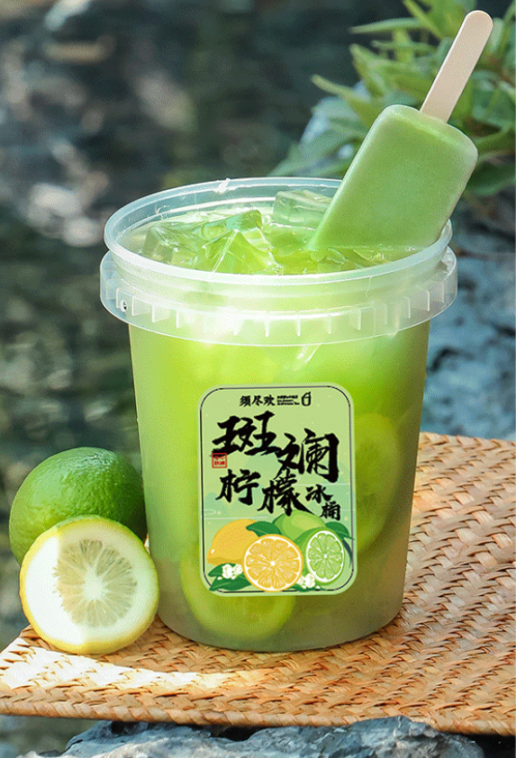 草色入帘青
