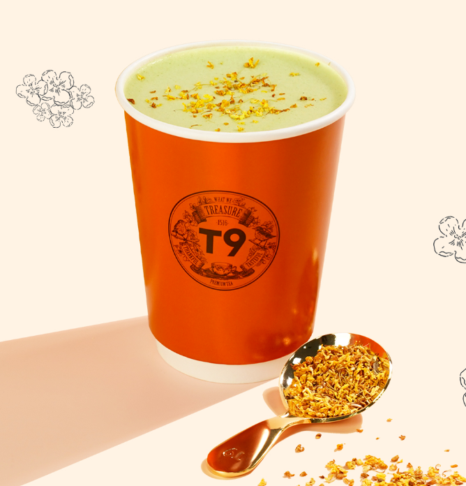T9桂花抹茶茶拿铁
