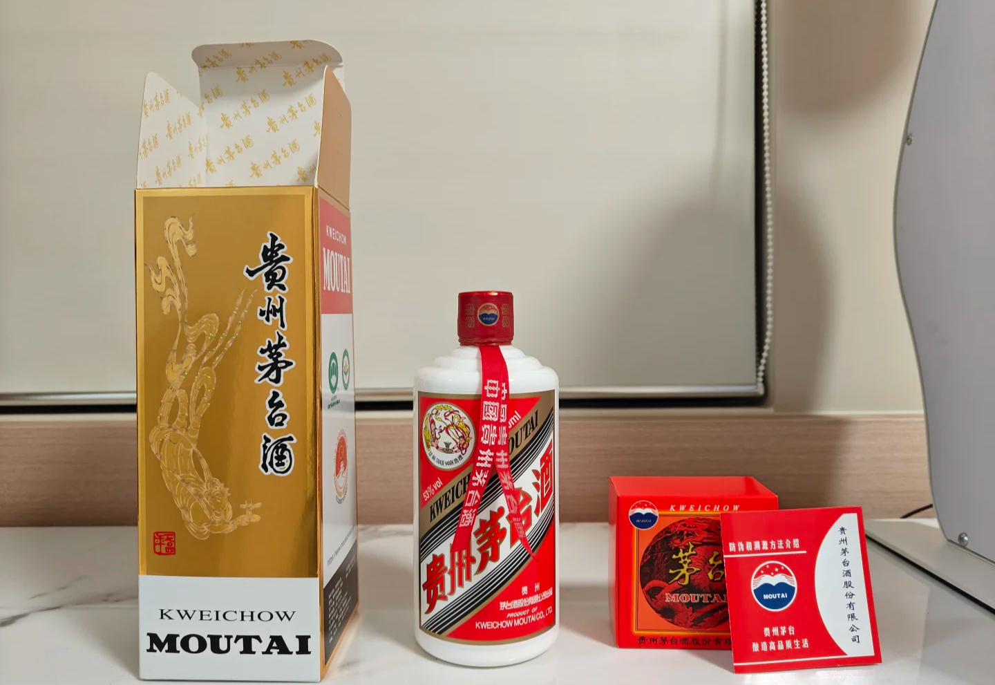 皇台酒业”-FoodTalks全球食品资讯网 皇台酒业”-FoodTalks全球食品资讯网