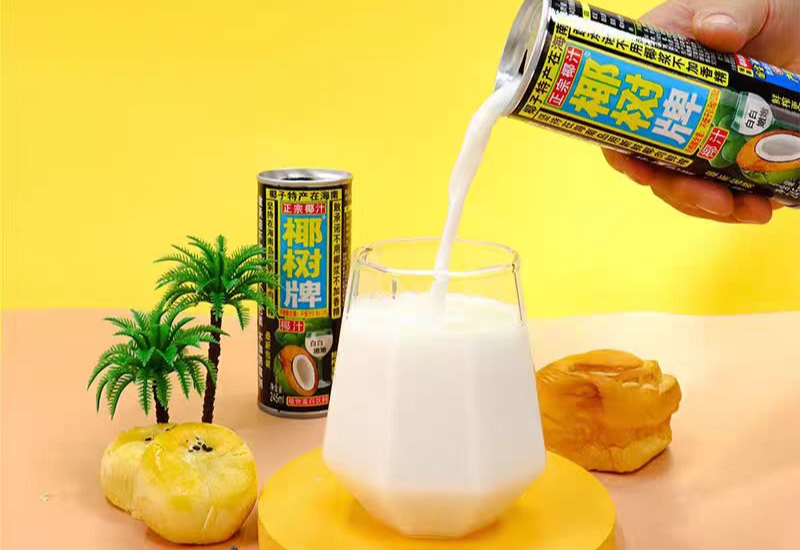 椰树集团：2023年实现销售额50亿元，同比增长3.08%-FoodTalks全球食品资讯