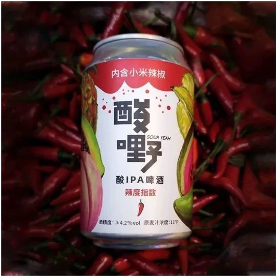 你喝过小米辣啤酒吗？还有冰糖葫芦味、见手青味…现在啤酒也太敢了吧！