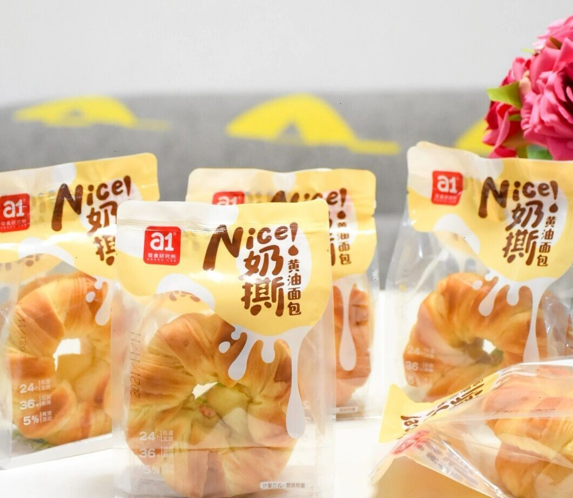 安徽坚果炒货：舌尖上的文化遗产