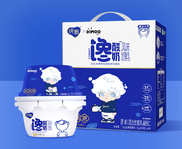 「纯甄」推出新品:新口味馋酸奶、DIMOO联名款馋酸奶-FoodTalks全球食品资讯