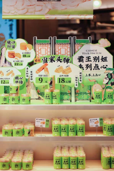 奈雪梦工厂店内详情