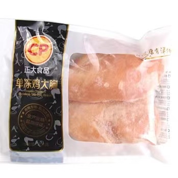 什么是速冻食品?-FoodTalks全球食品资讯