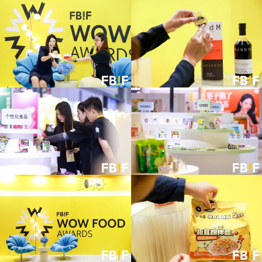微信图片_20250510095127.png