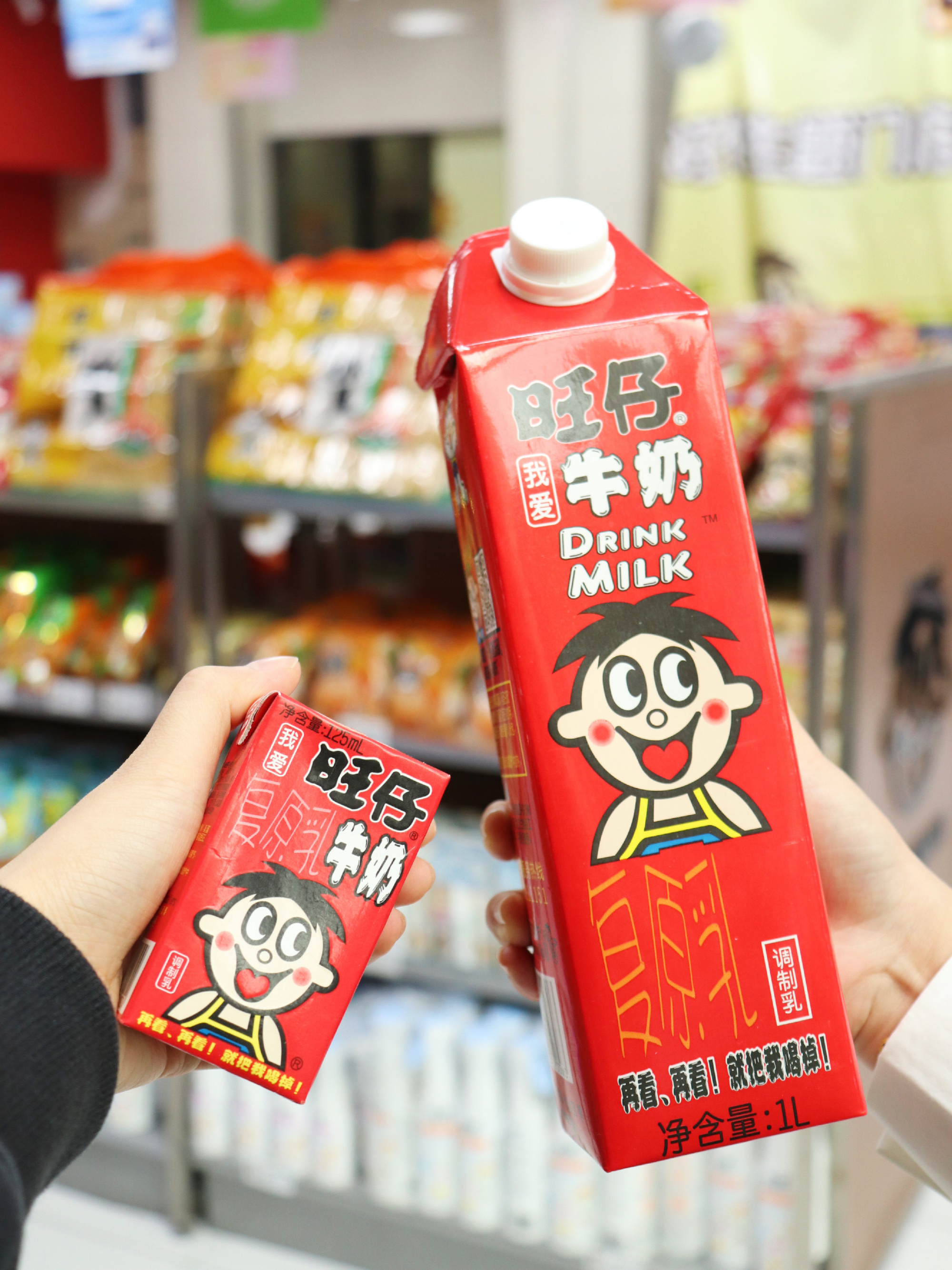 旺旺2021财年上半年业绩里,藏着食品饮料品牌的增长密码