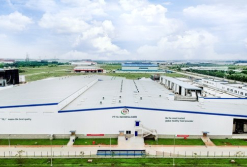 伊利在东南亚「首个自建工厂」投产，百事增资2.4亿扩建广东食品生产基地 | FoodTalks日报