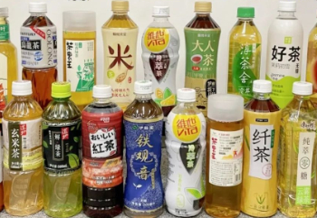 伊利跨界茶饮料!推出伊刻活泉现泡茶新品-FoodTalks全球食品资讯