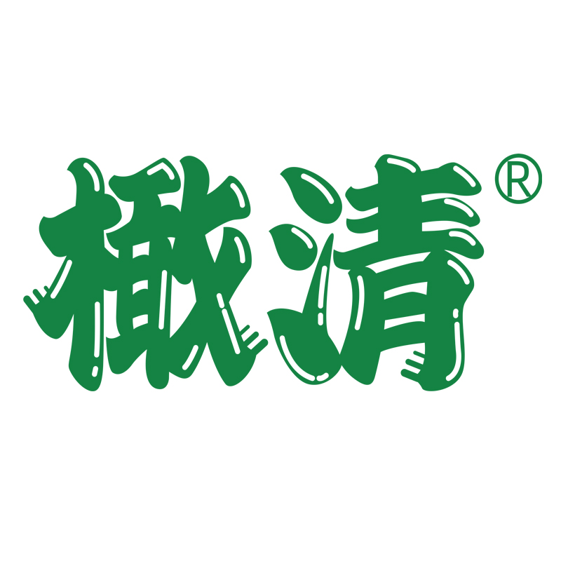 滇橄榄品牌「橄清」推出新品:幸福橄-FoodTalks全球食品资讯
