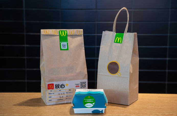 麦当劳绿色封口贴