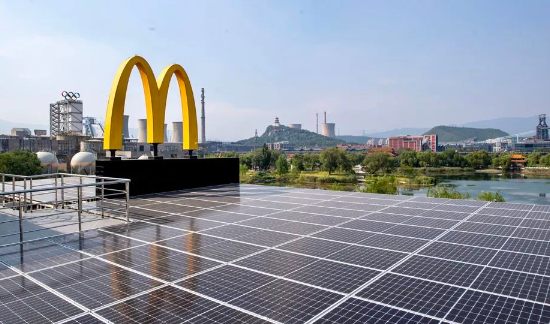 麦当劳“零碳餐厅”光伏设备