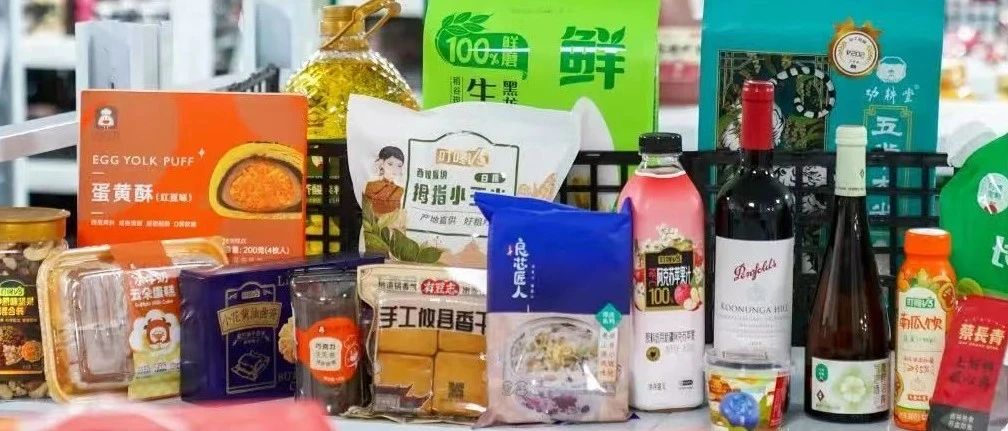 叮咚买菜“放手”,自有品牌“向外”