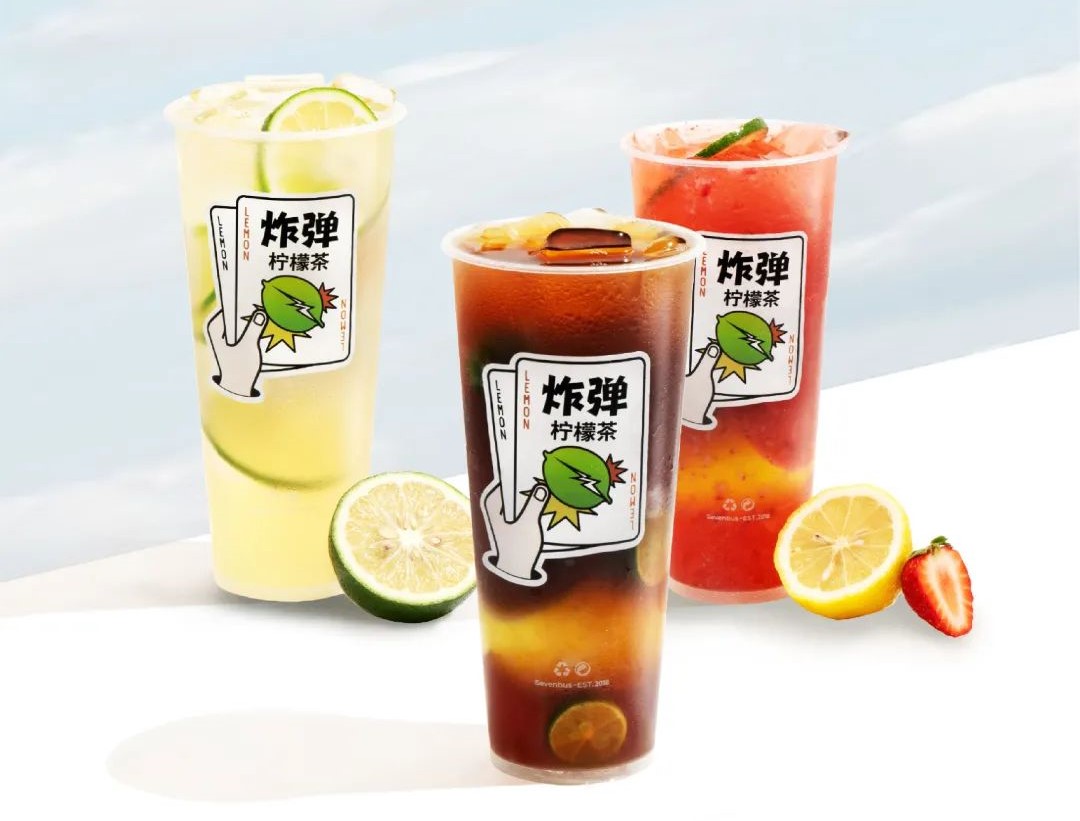 SEVENBUS」推出柠檬茶系列新品：深水炸弹柠檬茶、草莓炸弹柠檬茶、浅水