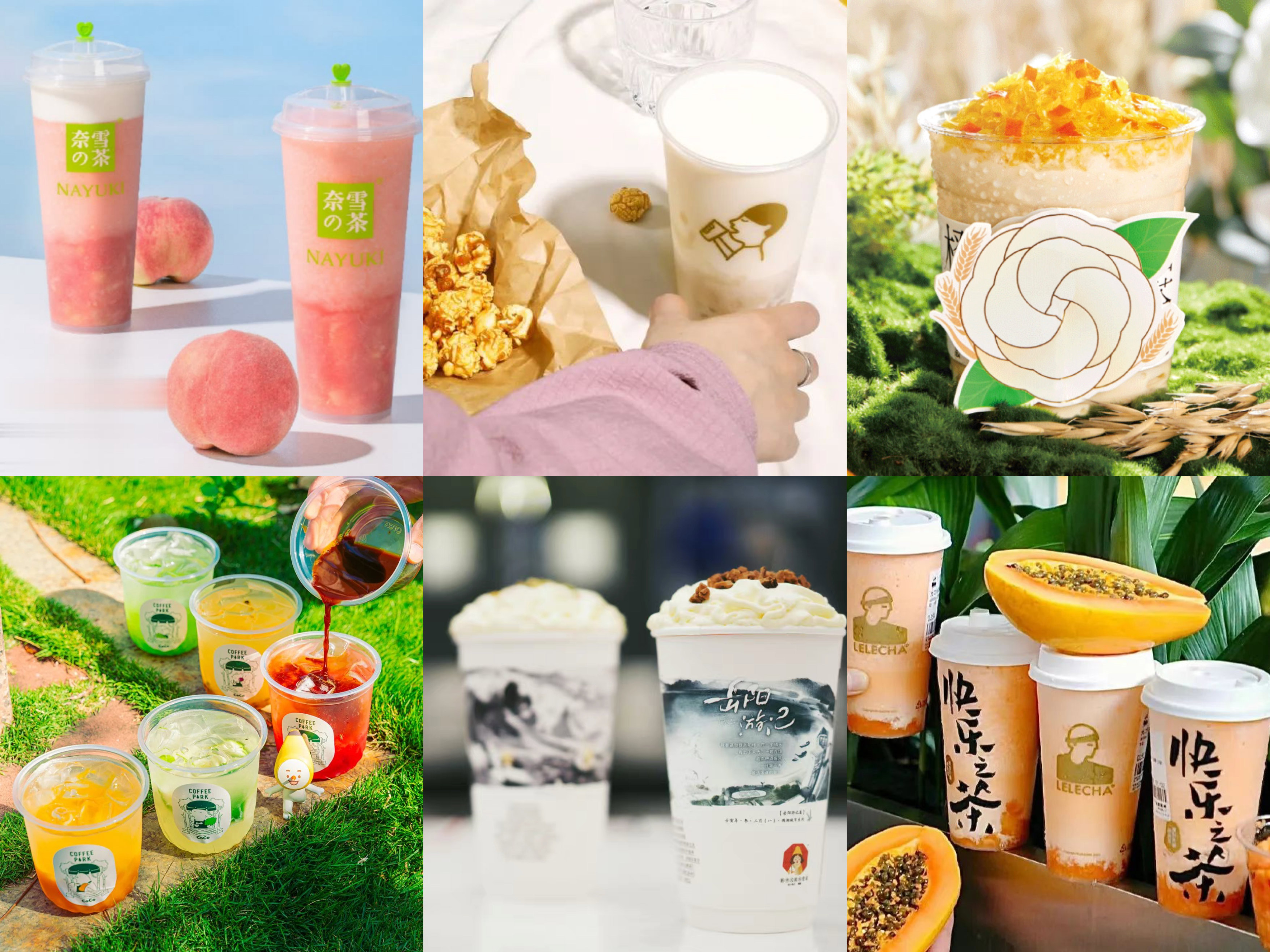 CoCo都可奶茶品牌形象战略升级全案设计_奶茶店vi设计_奶茶logo设计-杭州巴顿品牌咨询策划设计公司