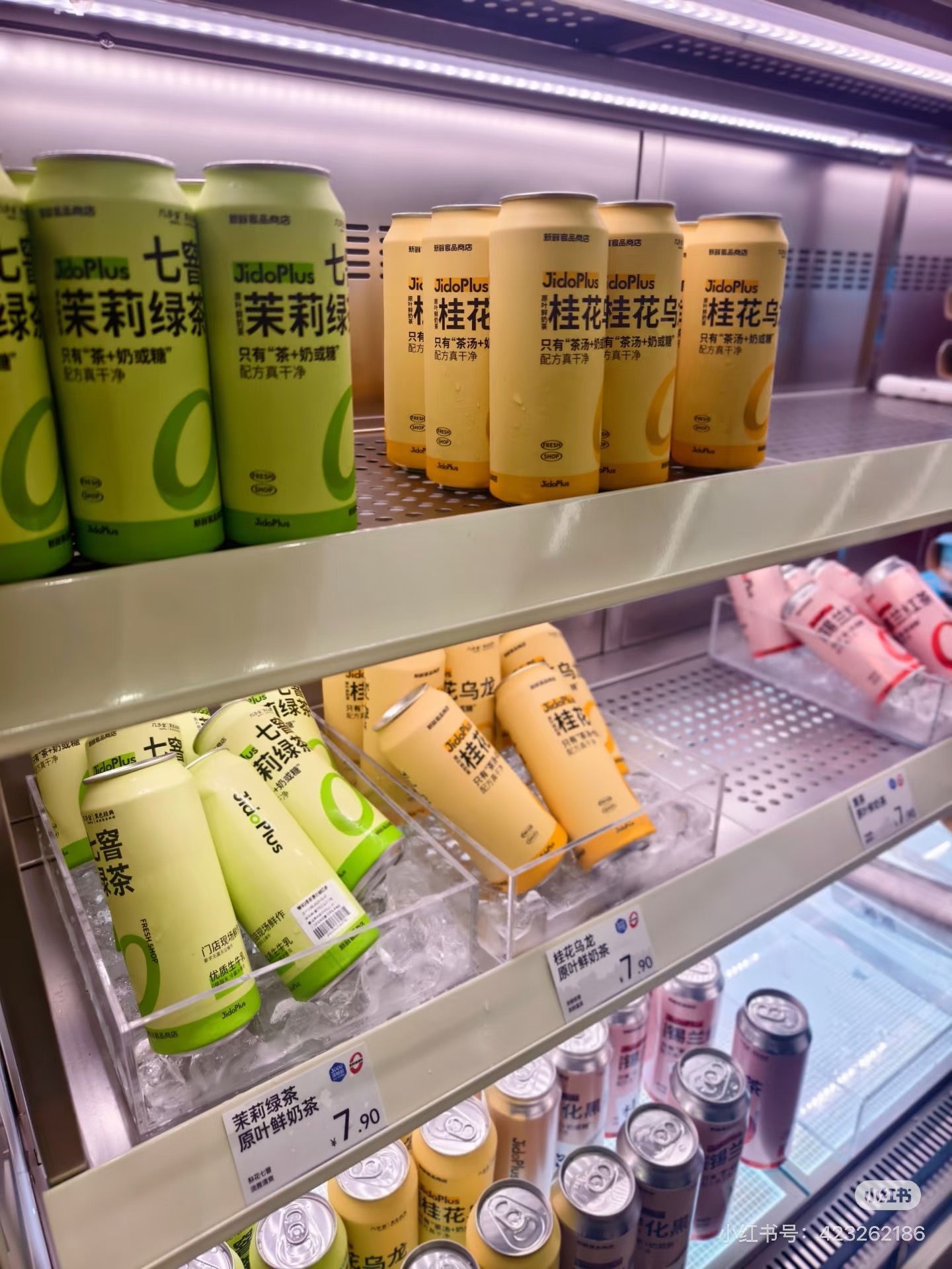 单店月销400万元!长沙跑出零食店新物种「金粒门」,靠短保+现制重构零售逻辑-FoodTalks全球食品资讯