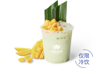 泰绿香芒波波冰