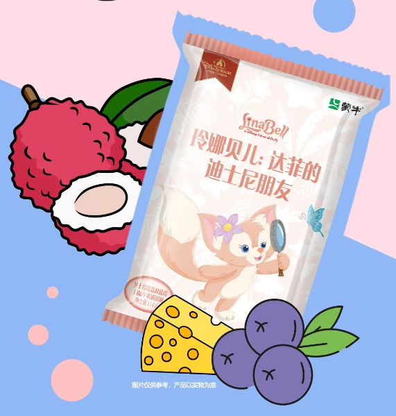 上海迪士尼联名蒙牛冰淇淋,玲娜贝儿冰淇淋新品上市!