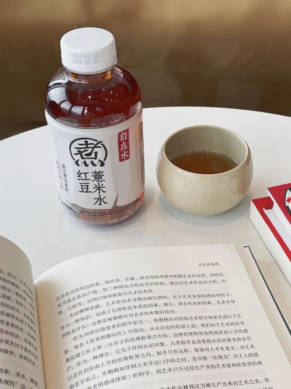 Chi Forest has created a new billiondollar hit, with Sam's selling