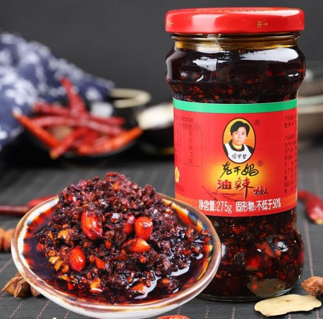老干妈辣椒酱
