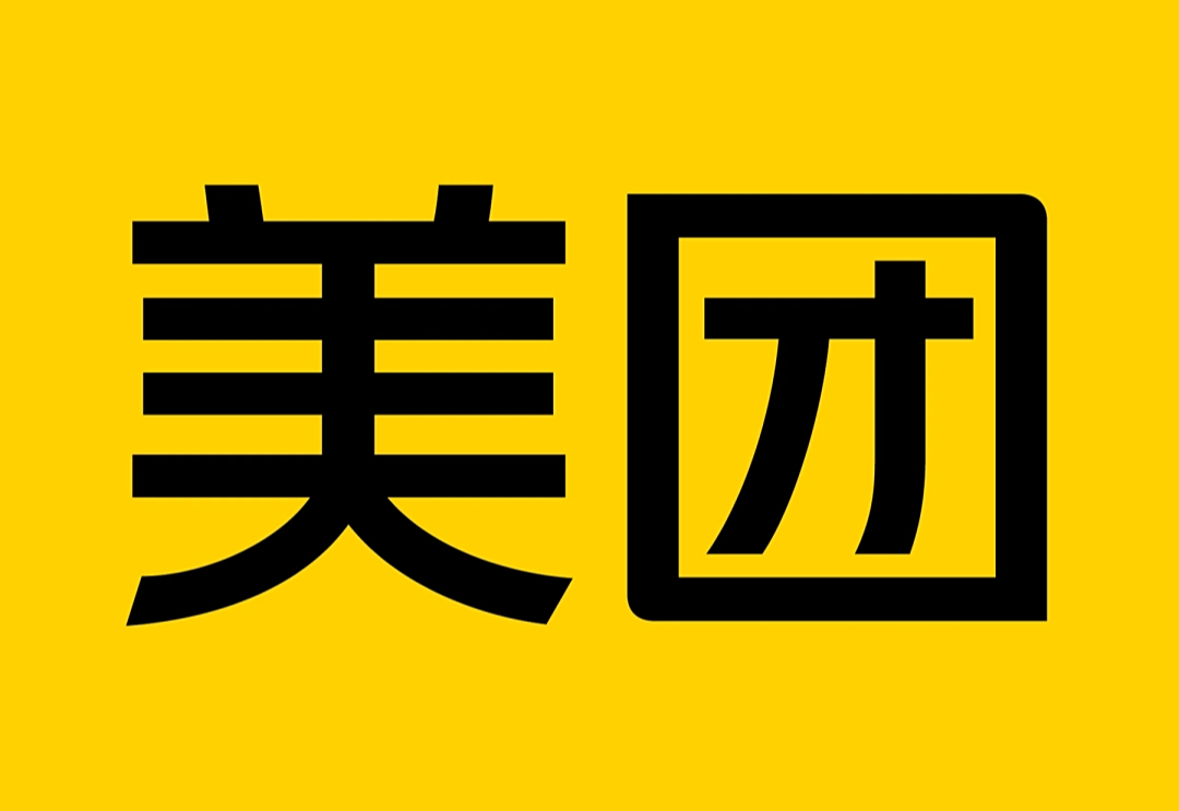 美团” 相关资讯-FoodTalks全球食品资讯网