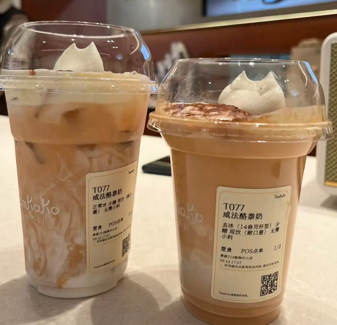 喜茶“菌子新品”火出圈,用做菜的思路做奶茶?-FoodTalks全球食品资讯