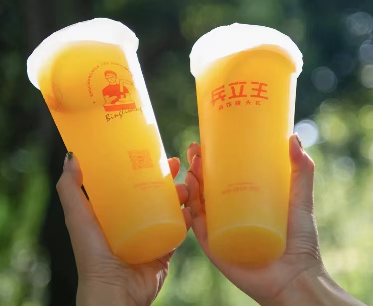 「兵立王」推出新品:满杯维C橙,原汁萃取橙汁-FoodTalks